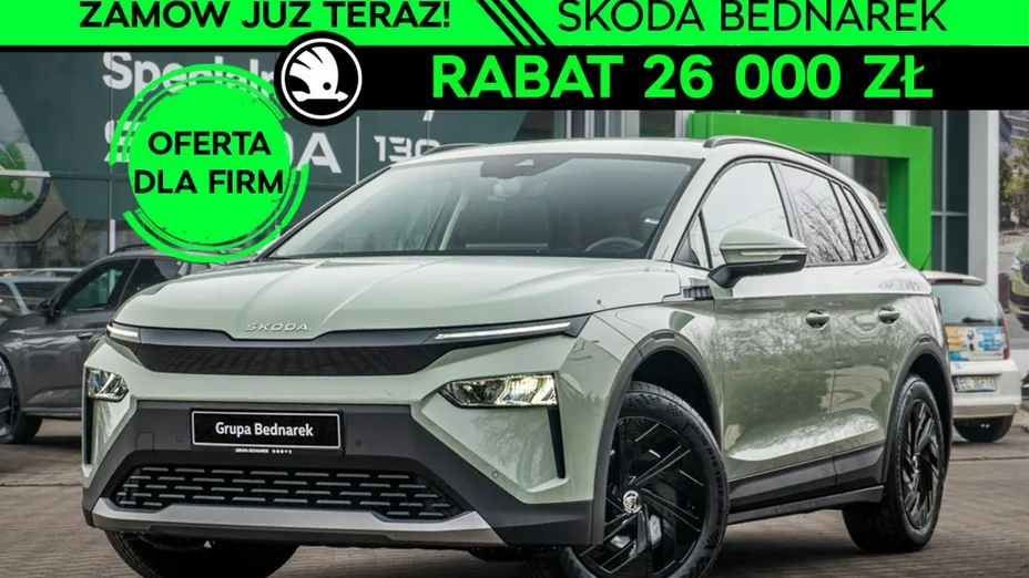 SKODA Elroq -