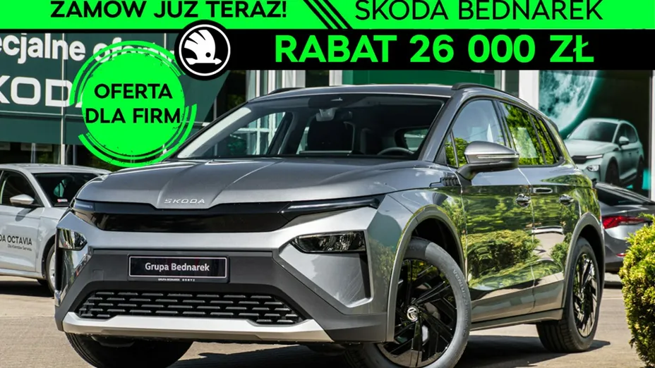SKODA Elroq -