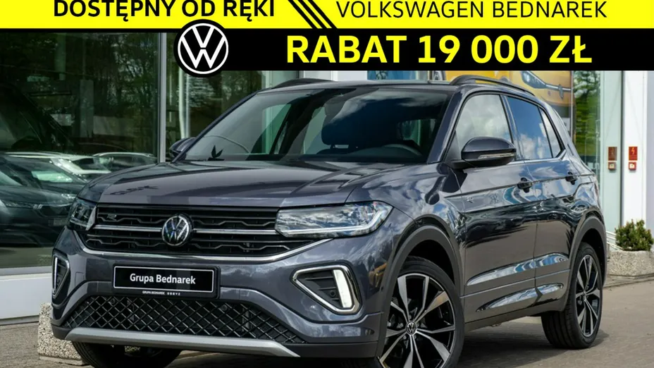 VOLKSWAGEN T-Cross -