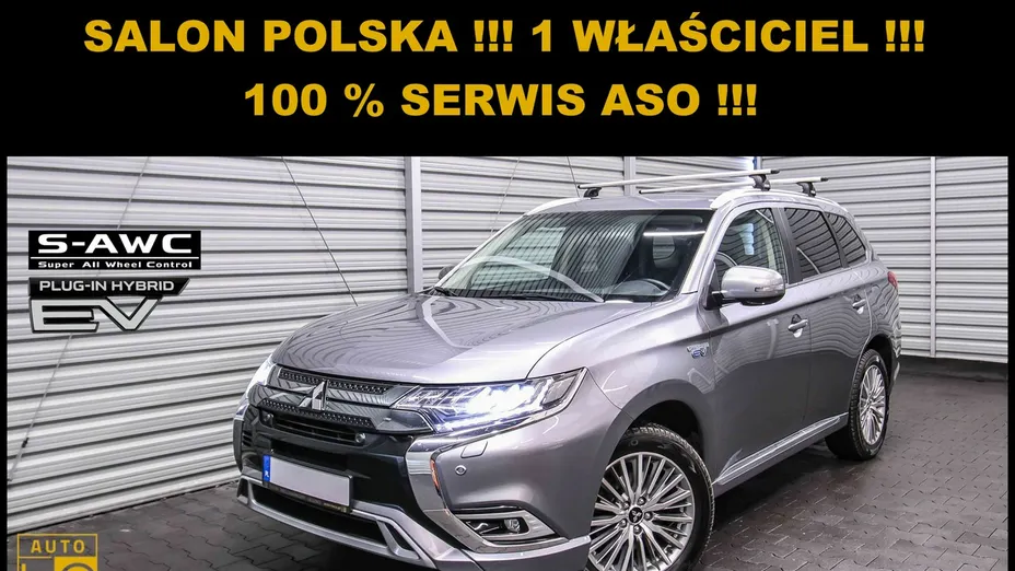 MITSUBISHI Outlander -