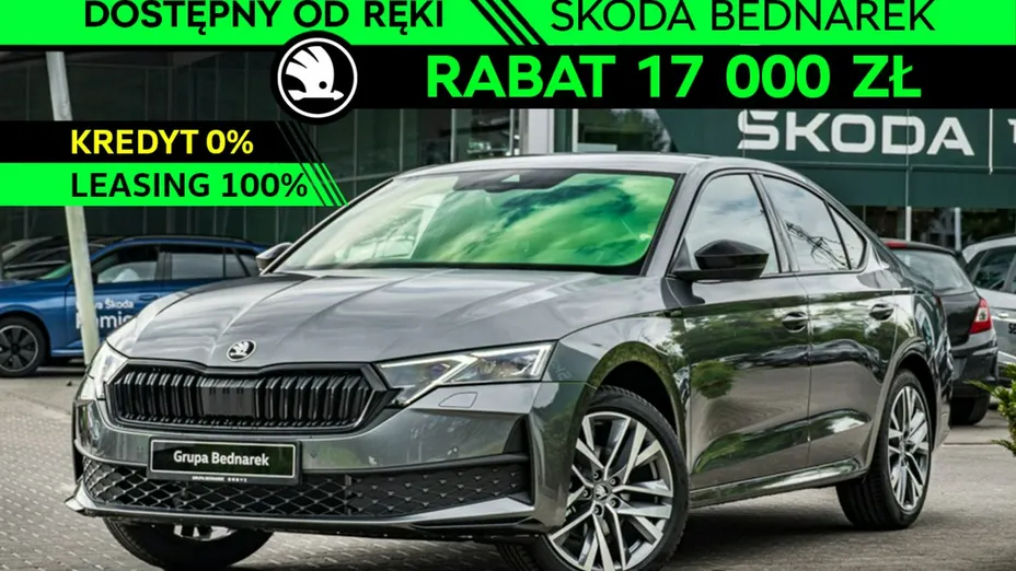 SKODA Octavia -