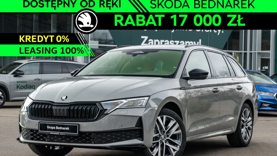 SKODA Octavia -