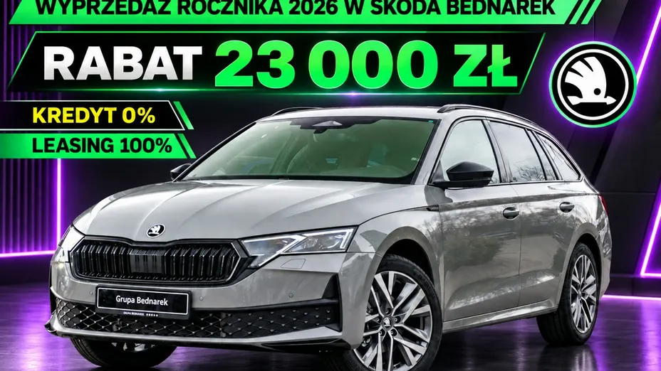 SKODA Octavia -
