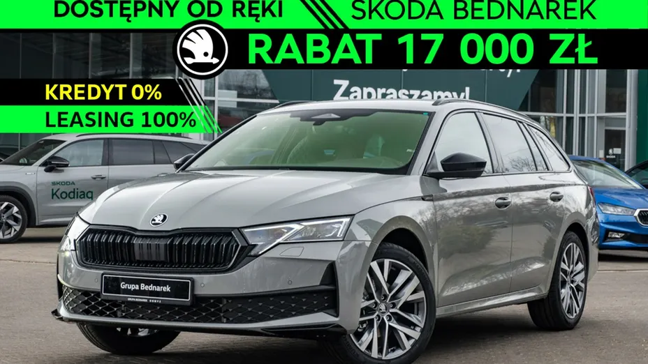 SKODA Octavia -