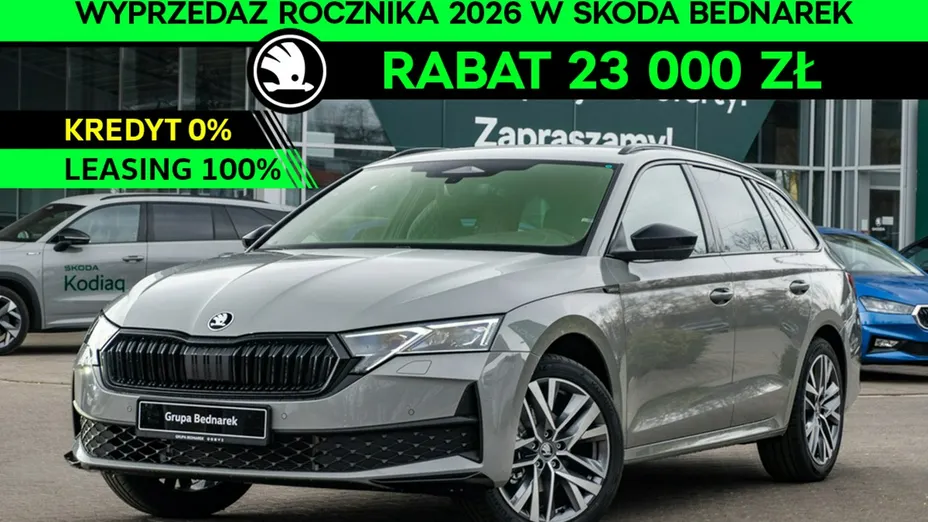 SKODA Octavia -