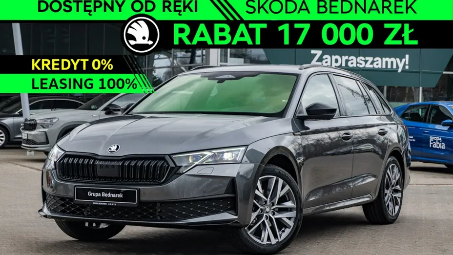 SKODA Octavia -