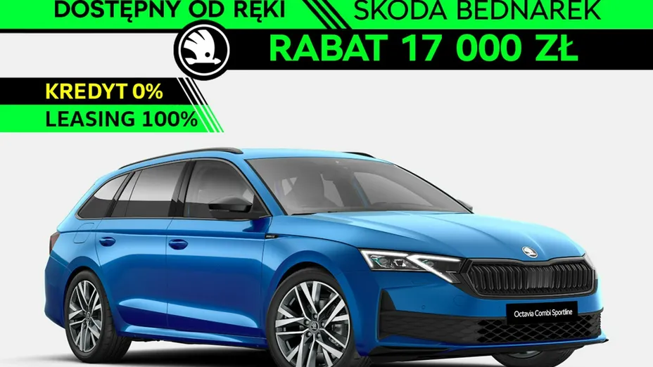 SKODA Octavia -