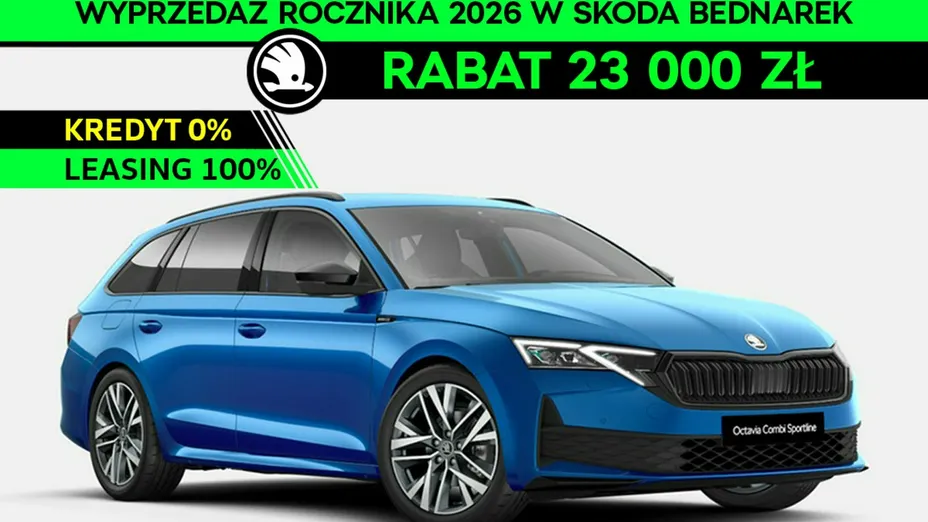 SKODA Octavia -