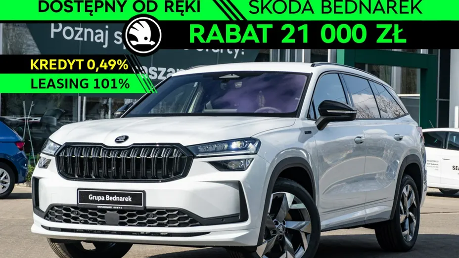 SKODA Kodiaq -