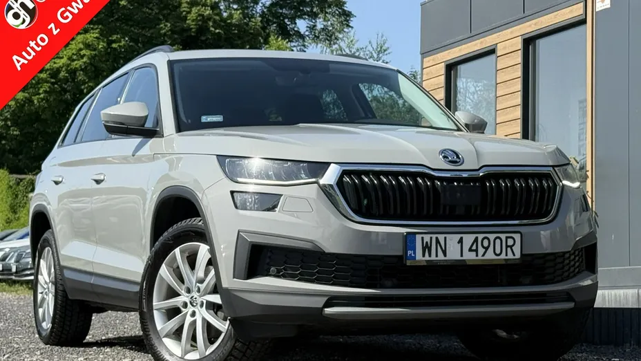 SKODA Kodiaq -