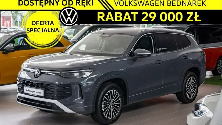 VOLKSWAGEN Tayron -
