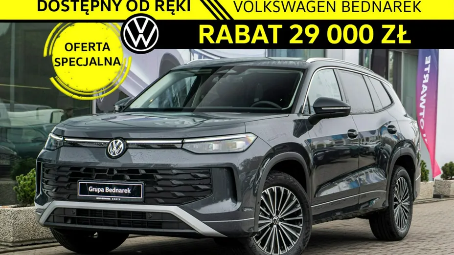VOLKSWAGEN Tayron -