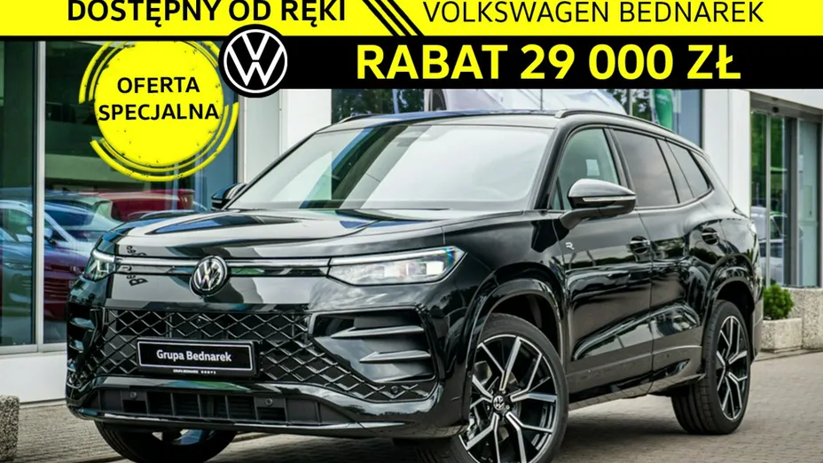 VOLKSWAGEN Tayron -