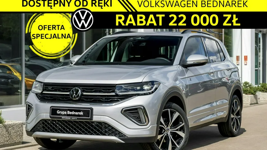 VOLKSWAGEN T-Cross -
