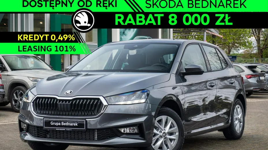 SKODA Fabia -