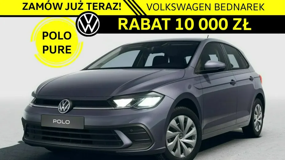 VOLKSWAGEN Polo -