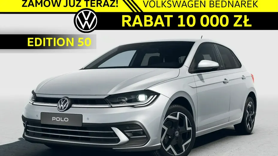 VOLKSWAGEN Polo -