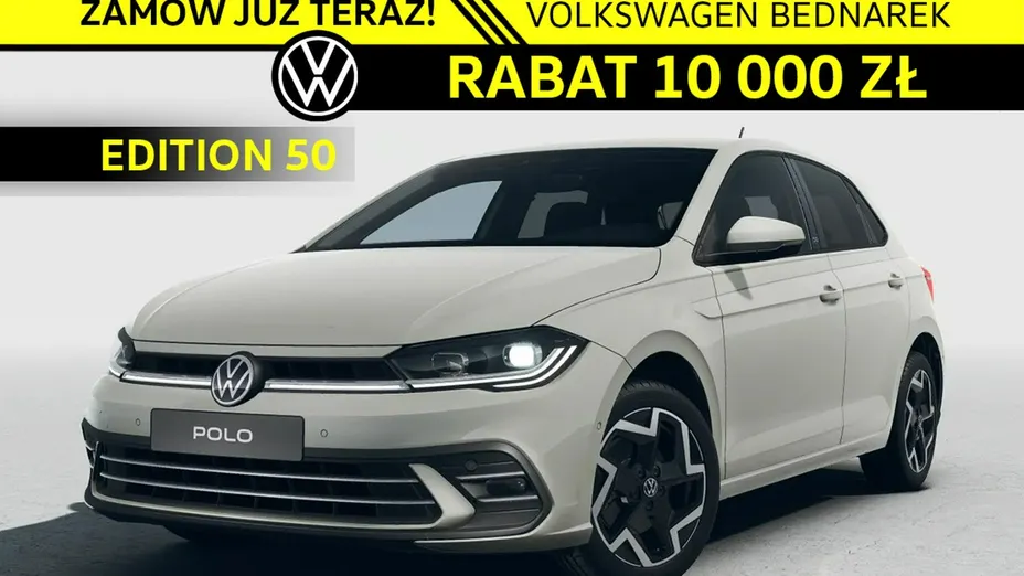VOLKSWAGEN Polo -