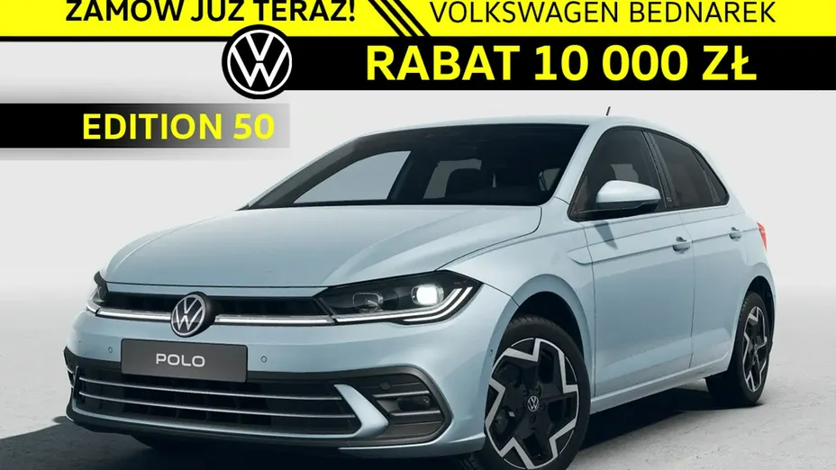 VOLKSWAGEN Polo -