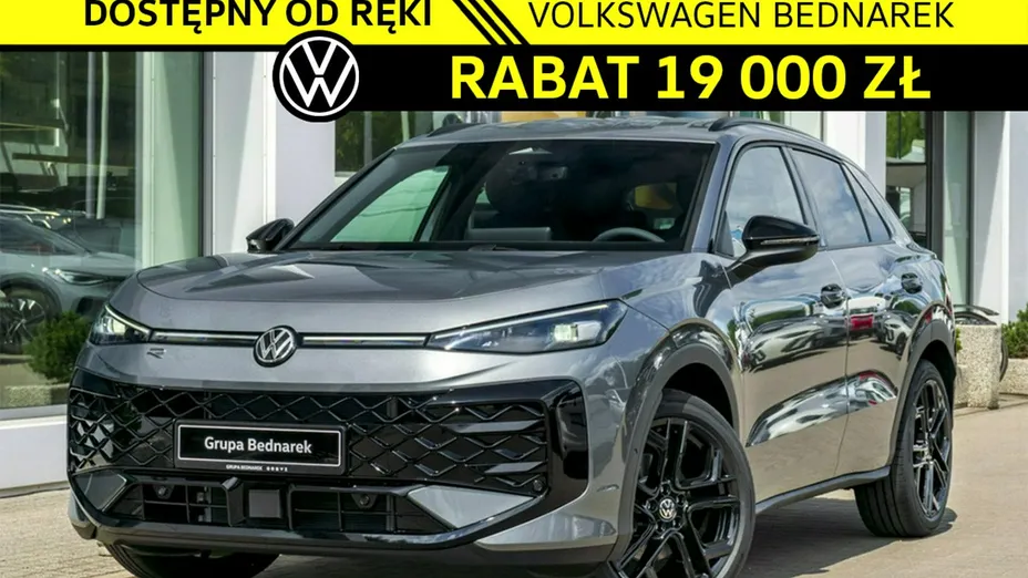 VOLKSWAGEN T-ROC -