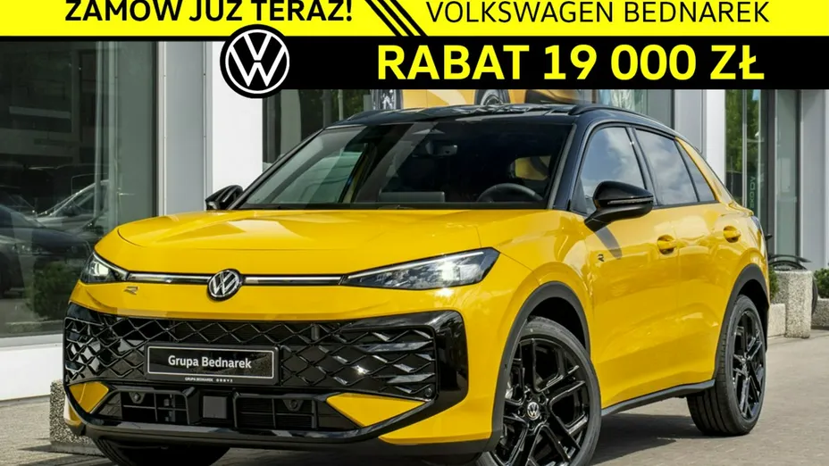 VOLKSWAGEN T-ROC -