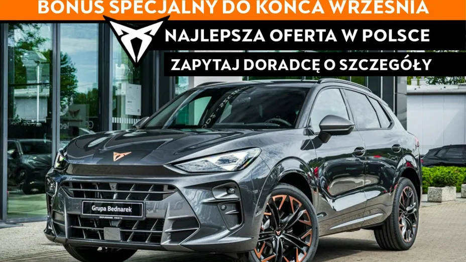 CUPRA Terramar -