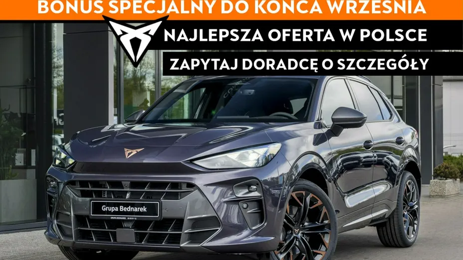 CUPRA Terramar -