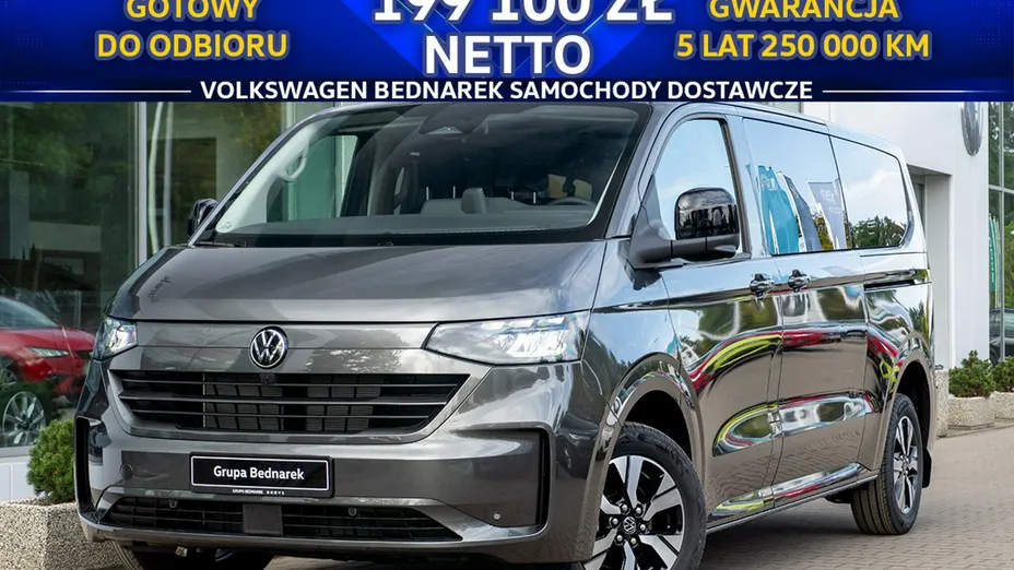 VOLKSWAGEN Caravelle -