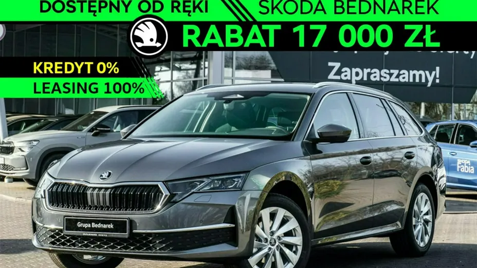 SKODA Octavia -