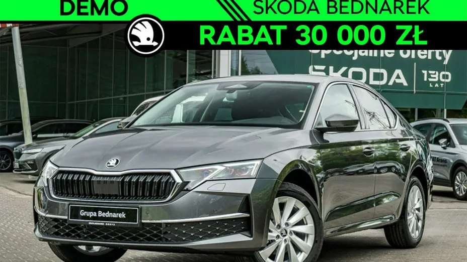 SKODA Octavia -