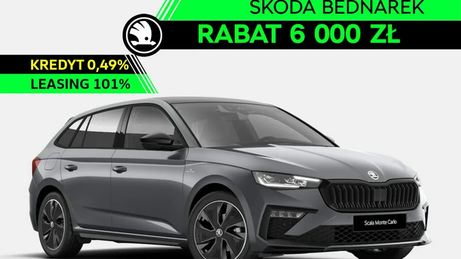 SKODA Scala -