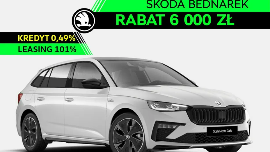 SKODA Scala -