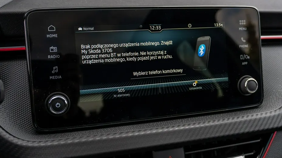 SKODA Scala -