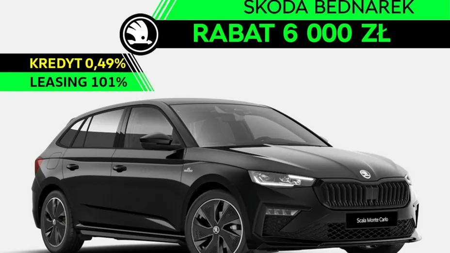 SKODA Scala -