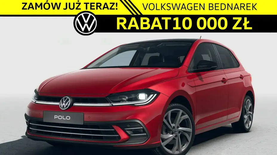 VOLKSWAGEN Polo -