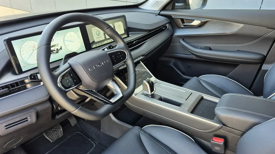 CHERY Tiggo 4 -