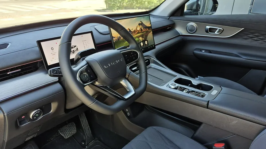 CHERY Tiggo 8 -