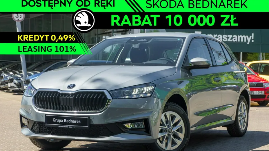 SKODA Fabia -