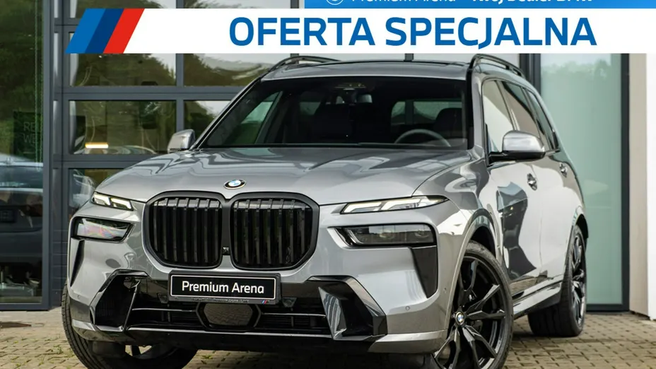 BMW X7 -