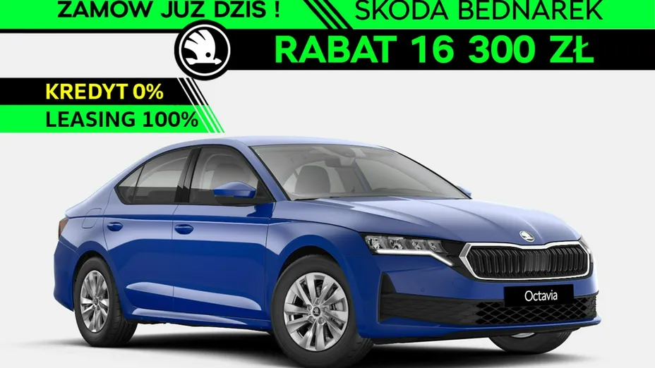 SKODA Octavia -