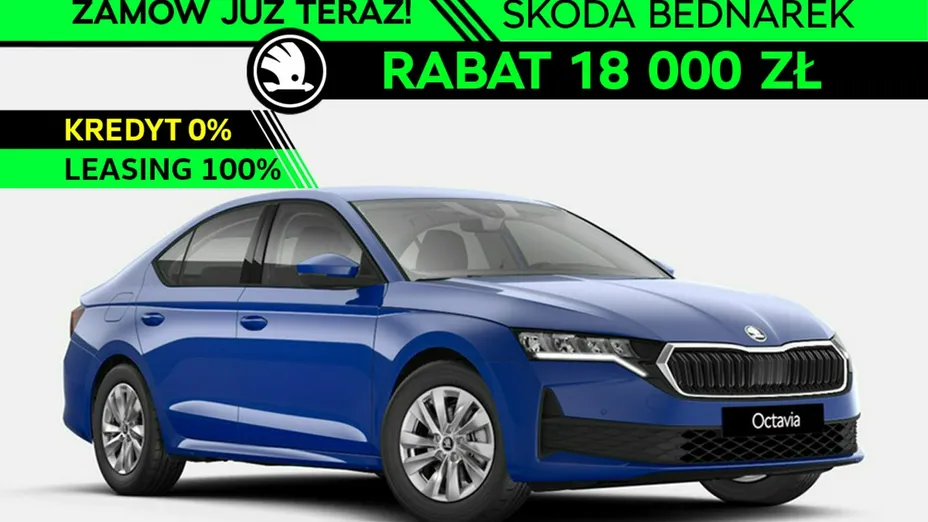 SKODA Octavia -