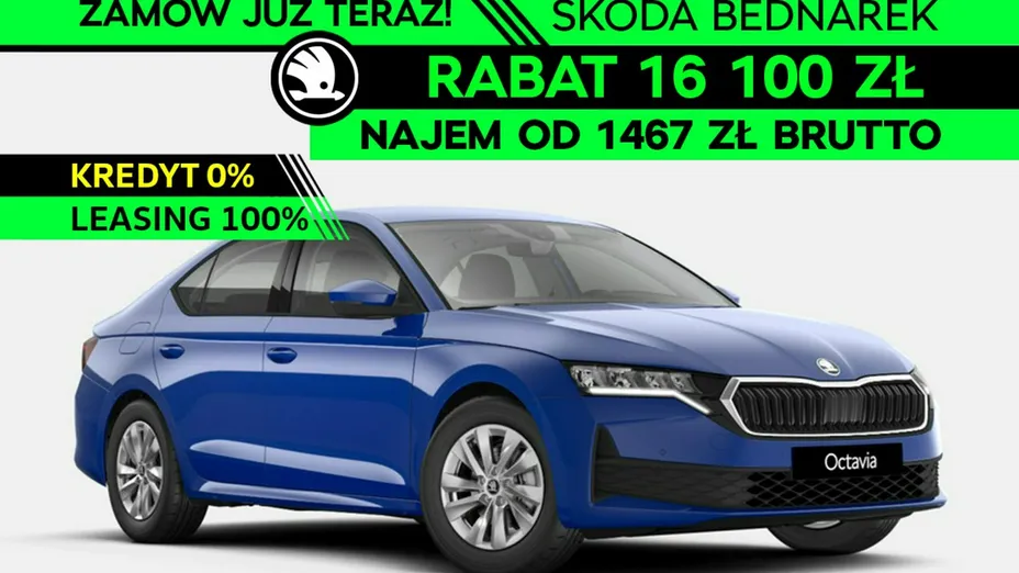 SKODA Octavia -