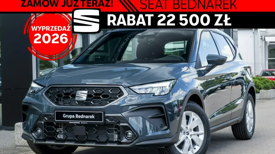 SEAT Arona -