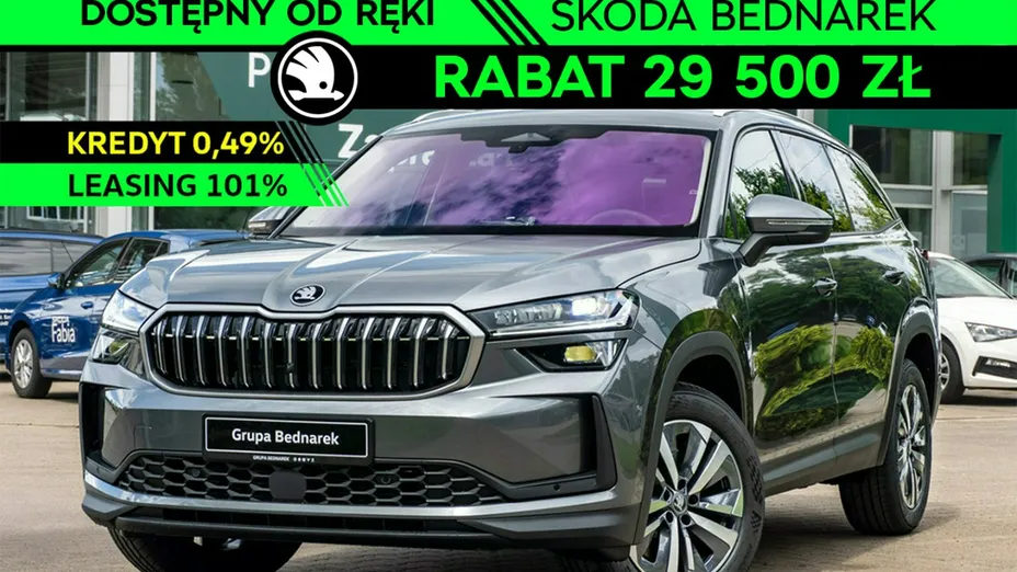 SKODA Kodiaq -