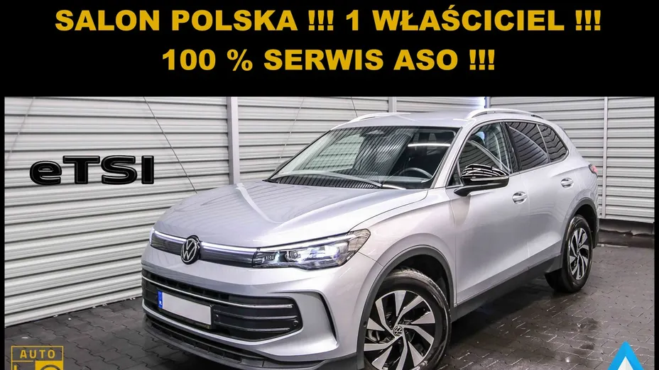 VOLKSWAGEN Tiguan -