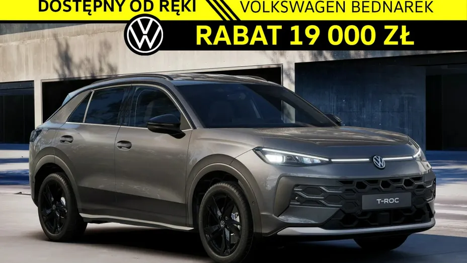 VOLKSWAGEN T-ROC -