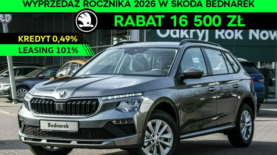SKODA Kamiq -