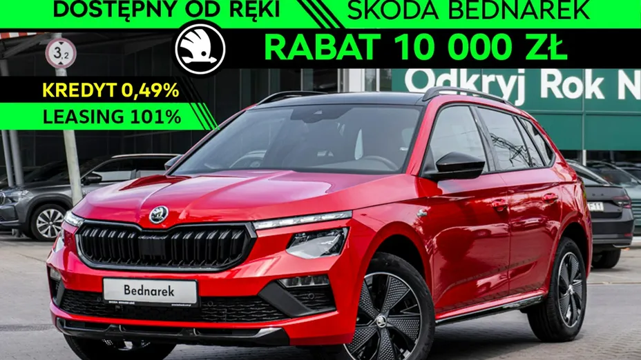 SKODA Kamiq -