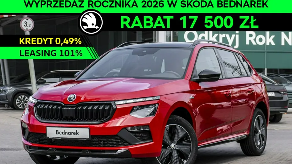 SKODA Kamiq -