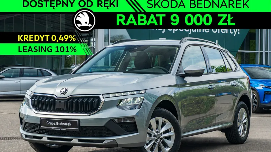 SKODA Kamiq -